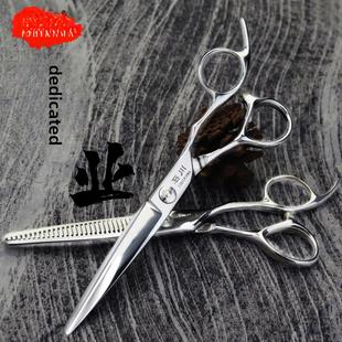1+1剪刀，石川理发剪刀，专业发廊特种美发平剪，疏剪，无痕鱼骨