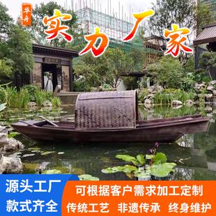 观光木船乌篷船彷古可下水乌蓬餐饮景观装饰模型实木道具摆件渔船