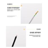 0.7纯铜座机二 HYA讯联室内外2 4芯电话线0.5 四芯白色黑色100米