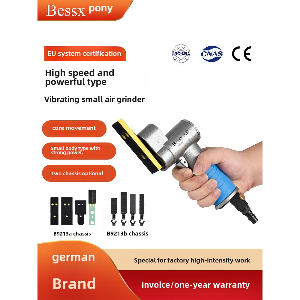 德国Bessx气动磨床工业级振动小槽砂散打抛光机