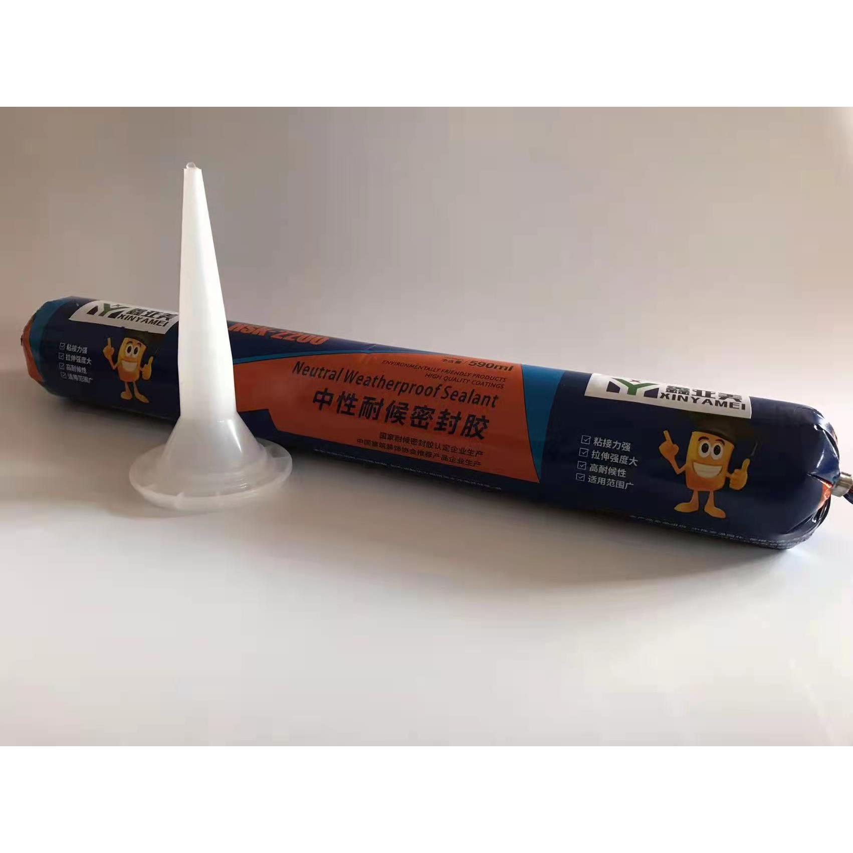 中性硅酮结构胶中空玻璃门窗专用密封胶建筑防水耐候密封胶粘瓷砖