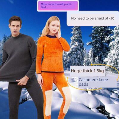 东北巨厚中老年人保暖服套装，情侣防寒保暖雪镇旅行装备，丝绒护