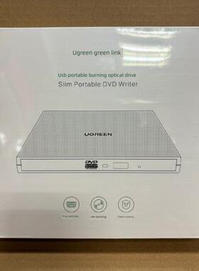 Greenlink外接Usb2.0便携式刻录光驱Cd/Dvd刻录机- cm138 -40576