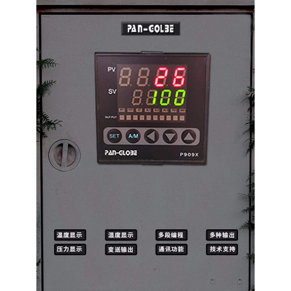 泛达P909X-101-201-301-701-901-010-020-030-000AX智能PID温控器