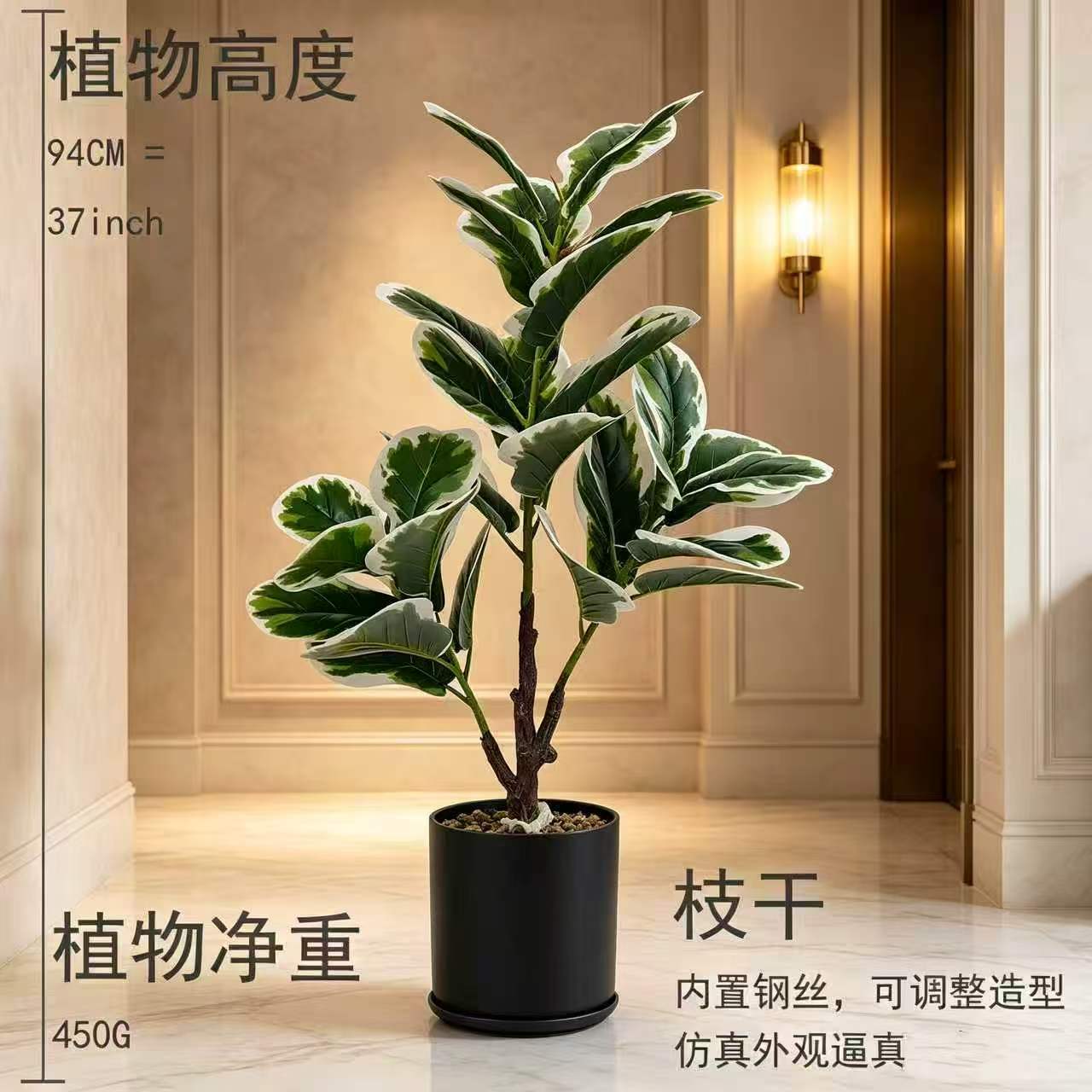 琴叶榕仿真盆栽绿植客厅门店落地