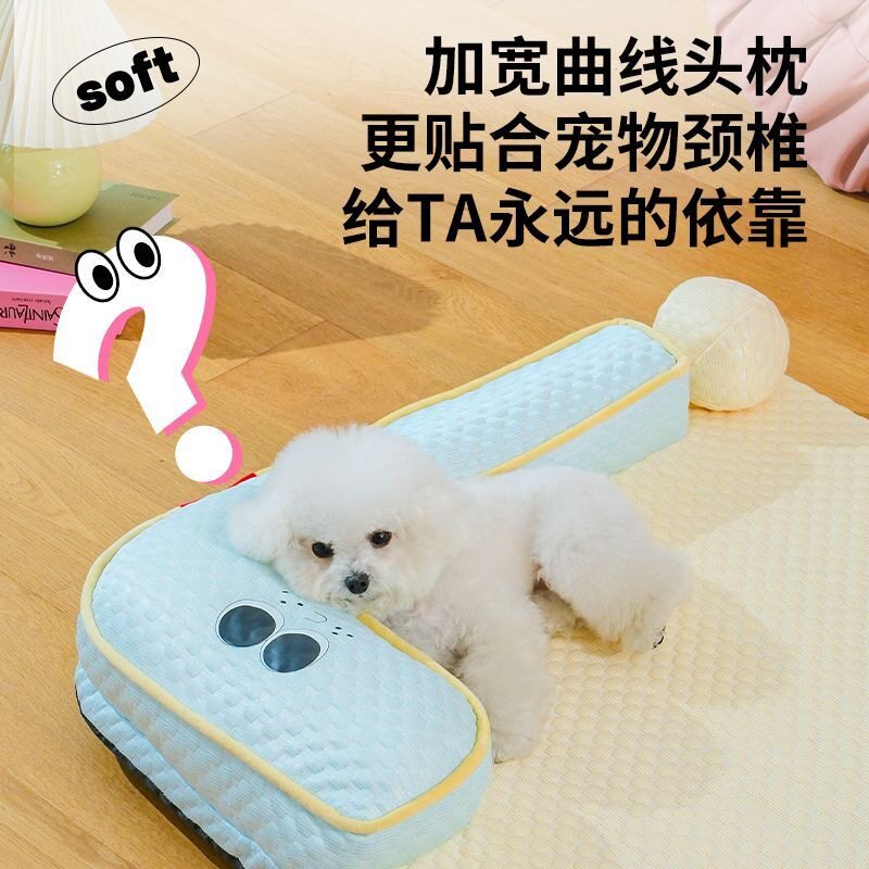 狗窝四季通用可水洗狗垫子｜大型