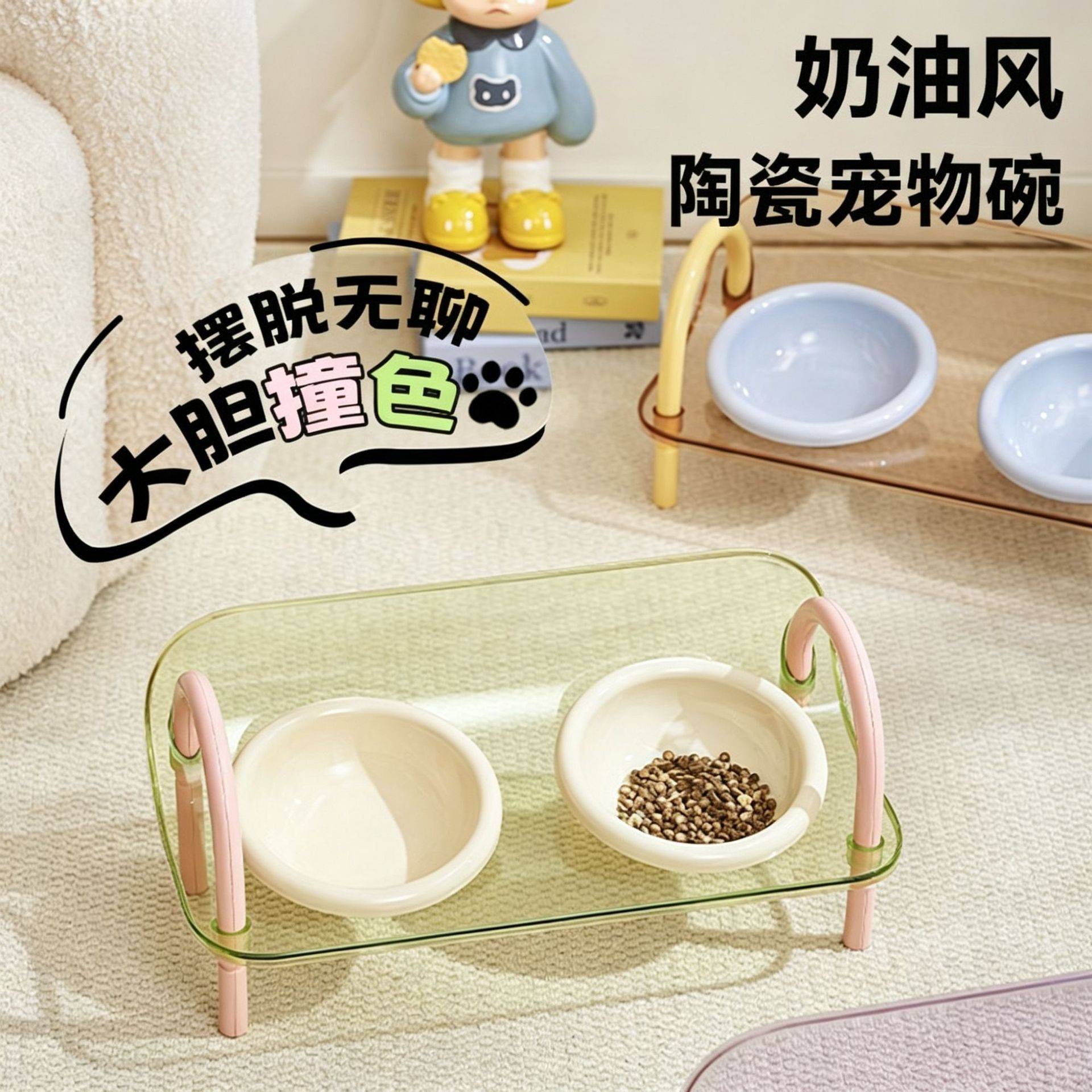 猫用陶瓷双碗食盆水碗套装宠物