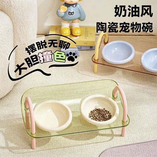猫用陶瓷双碗食盆水碗套装宠物