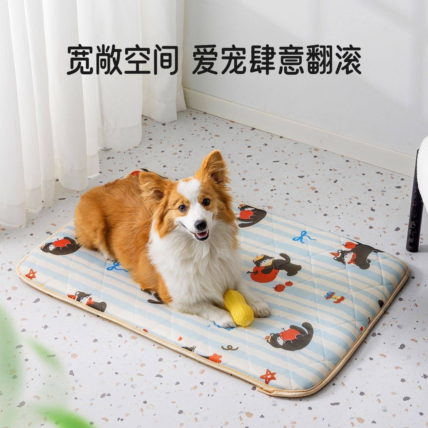 狗垫子狗窝中大型犬金毛专用夏季