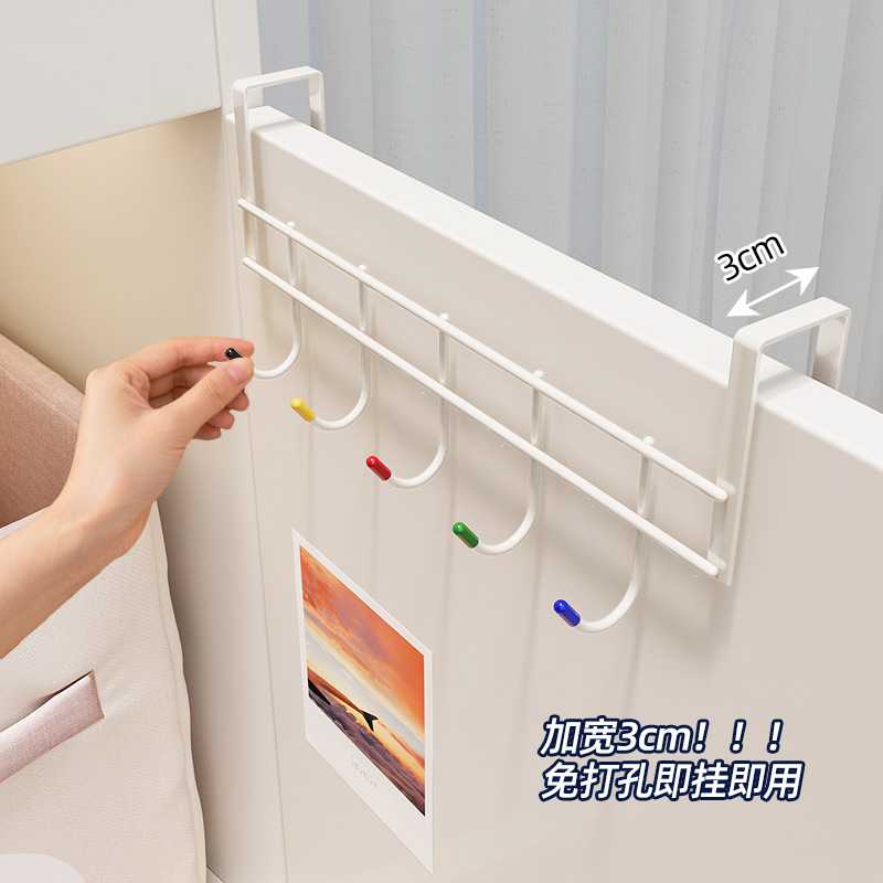 柜门彩色双面挂钩免打孔钥匙毛巾
