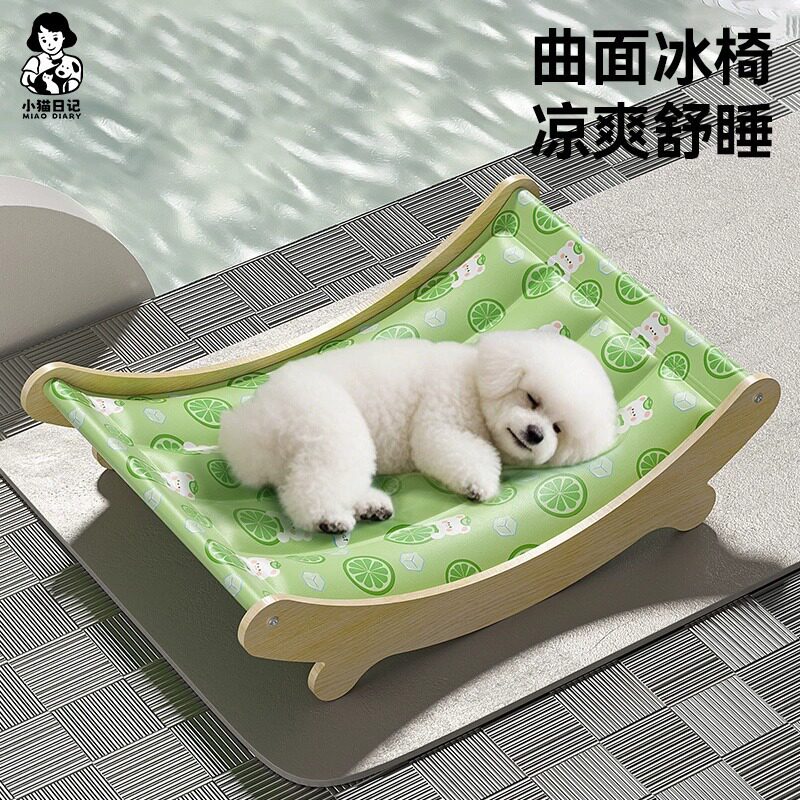 猫咪专用夏季冰垫凉席吊床宠物