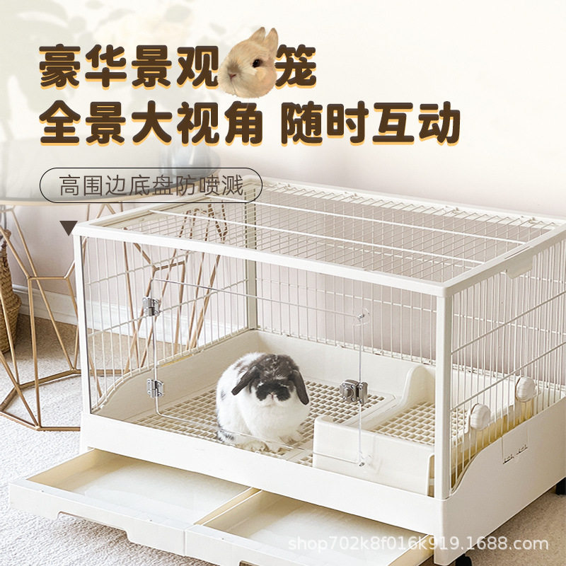 umi85豪华观景双抽屉大号兔笼猪