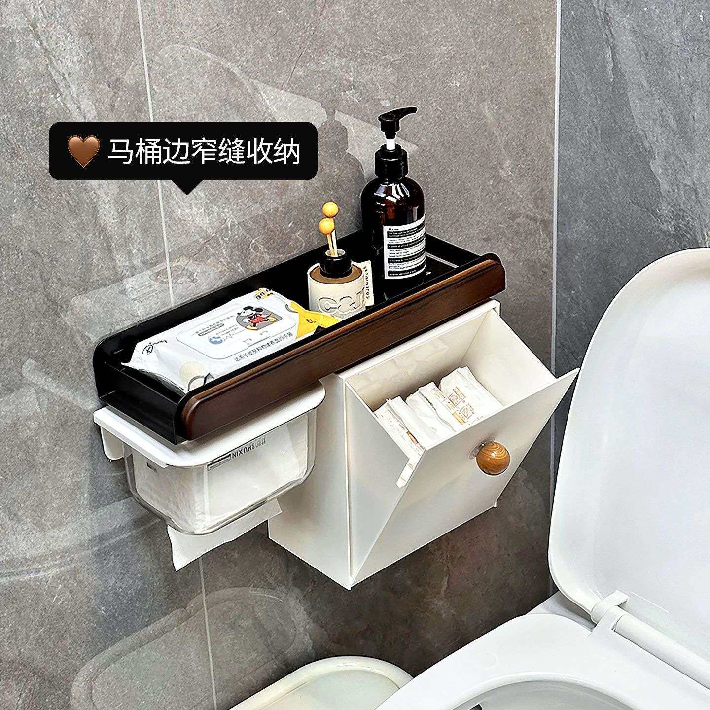 卫生间厕巾边湿壁柜旁侧收纳盒含