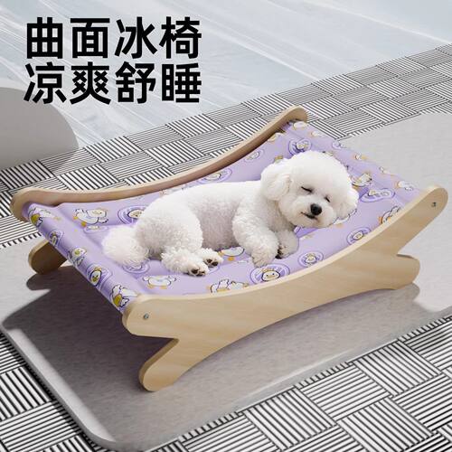 宠物专用夏日冰垫凉席狗狗猫咪