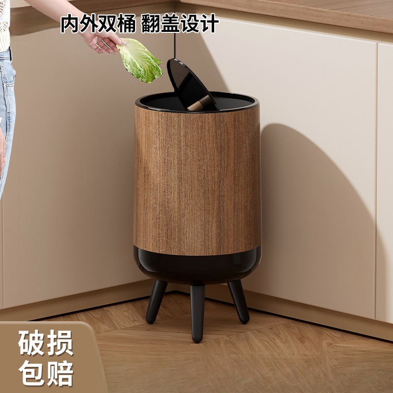 垃圾桶家用大号大容量高颜值客厅厨房卫生间免弯腰带盖高脚垃圾筒
