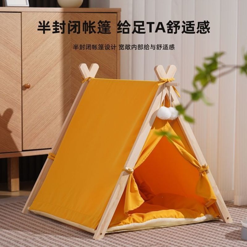 猫窝狗窝四季通用保暖宠物帐篷｜