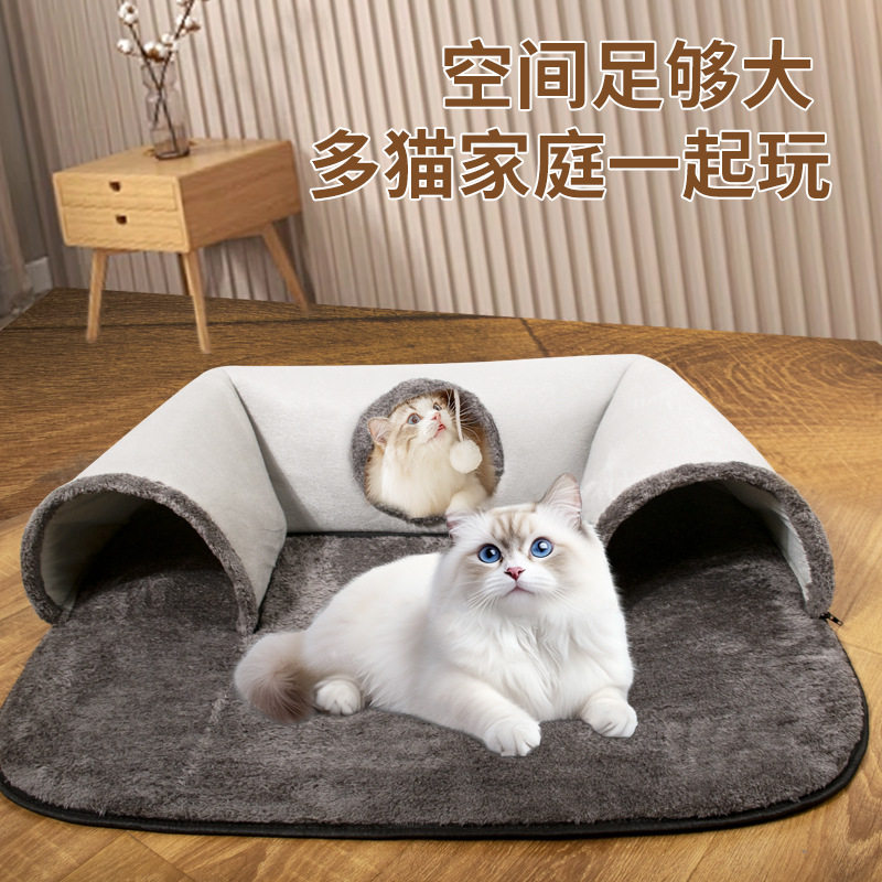 爆款U型猫隧道床+通道滚地龙|可