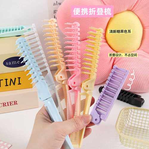 宝宝女孩花样编发专用分线折叠梳