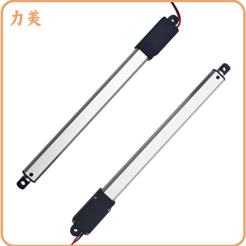 159760m伸电机电动型推杆减速马达m缩微电推杆迷你推杆