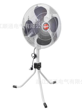 R档X-1851工业立式三角落地电式风扇 大功UEQ率家三用可调落地摇