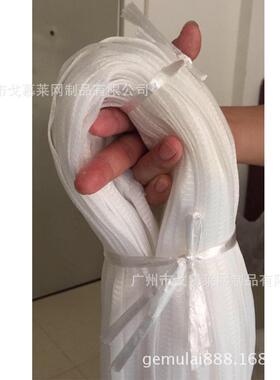 【货】成卷塑包料网套现 彩妆刷防护装网袋 白头色化妆KFZ刷套卷