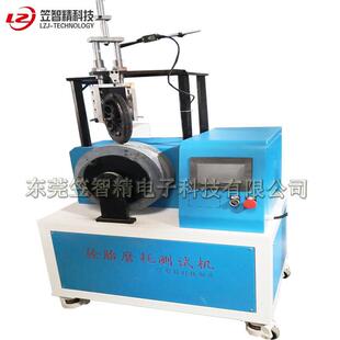 滑车轮子砂磨测试机 轮磨耗测试机 硅胶轮耐板子磨-NM-9耗试验机