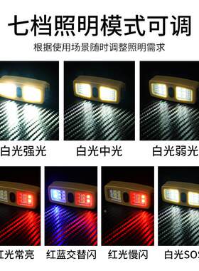 LED户外露营超全轻警示应急灯D07 灯野外携登山骑安行随身便夹子