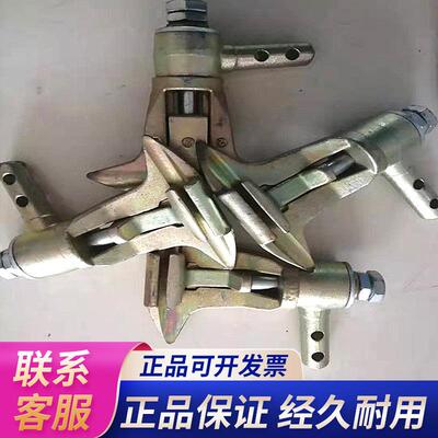 锻固缆车矿工Rt-205卡钳式小型造配件 螺母定抱移动式猴车索器