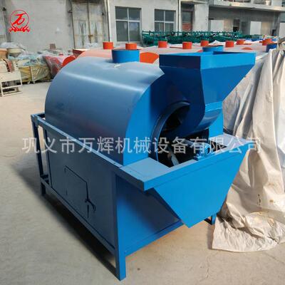 功能自动温控UEU炒锅 五谷杂机粮磁加热炒货机 烘焙设备多炒电花