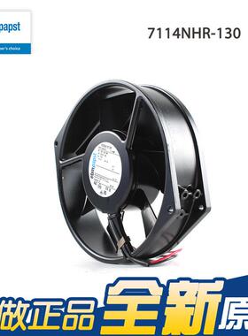 全属新正品7114NHR130 1038 -DC24V 0.79A 19W全金散热ARV风5扇