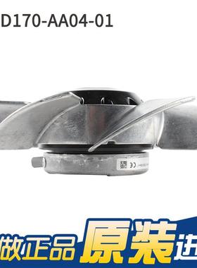 原装eb-mpst A32IJRD70-AA0401 2130/400V 45/4W变频器散热风扇