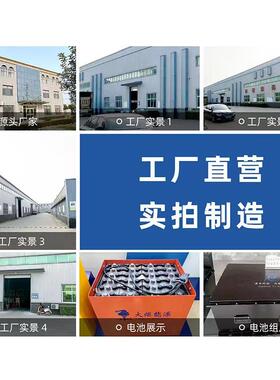 电叉车两吨1吨仓库小型全动动液压升高降叉自车升QSI搬运车吨堆高
