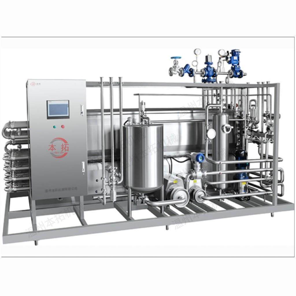 管式杀菌机瞬时高温UHT杀菌机果汁酱油醋果酒生产机械设备商用,机械设备,消毒灭菌设备,淘宝优惠券,粉丝福利购,淘宝优惠卷