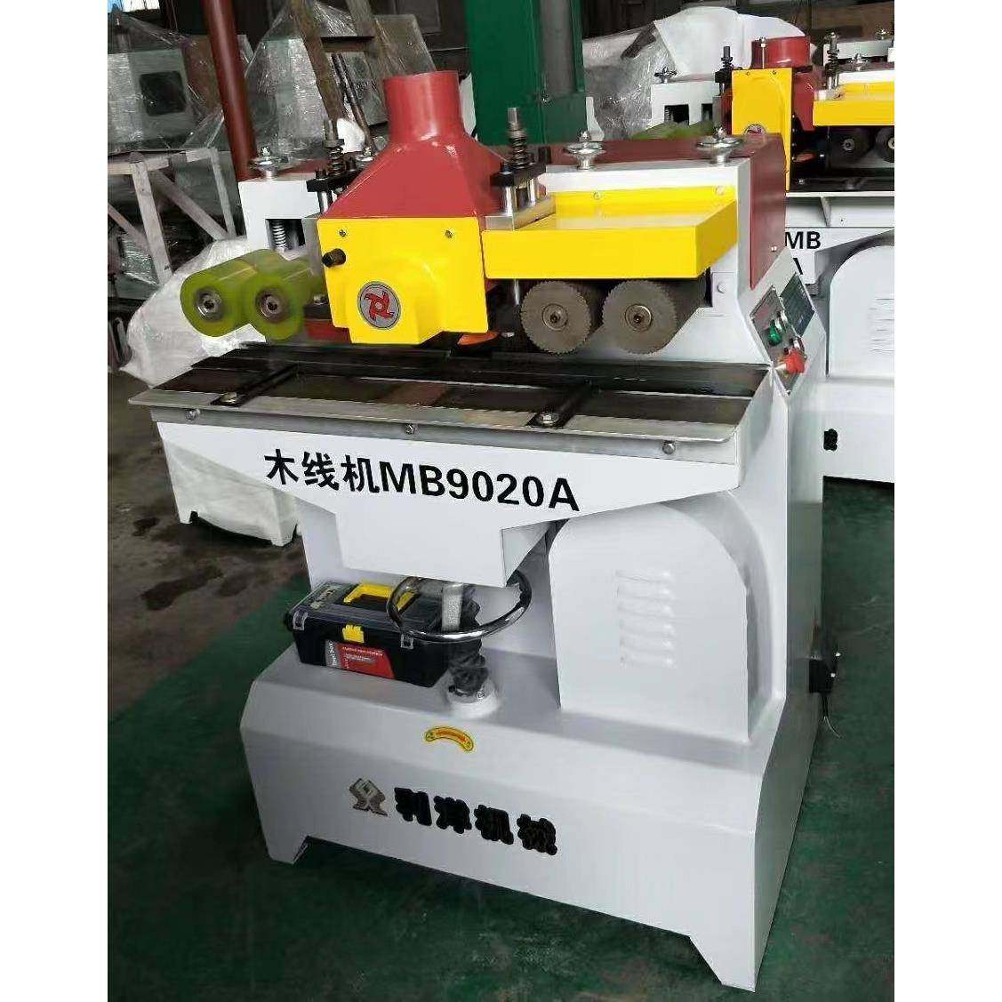 优惠生产厂家广东木线机线条机MB9020A,五金/工具,机床,淘宝优惠券,粉丝福利购,淘宝优惠卷