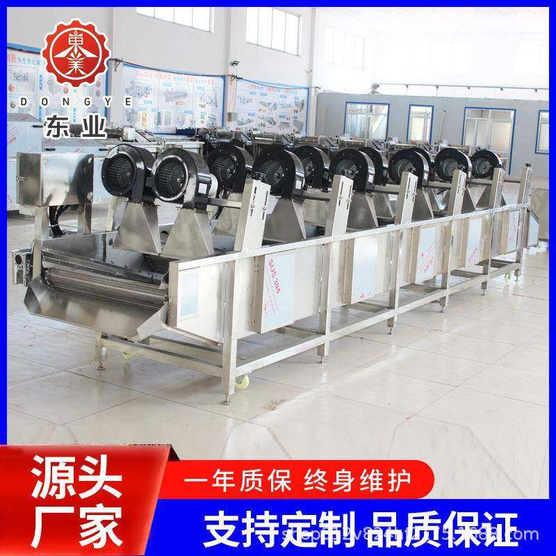 全自动牛奶饮料罐装翻转风干机干燥机厂家节能高效翻转式,机械设备,干燥机/干燥箱/烘干机,淘宝优惠券,粉丝福利购,淘宝优惠卷