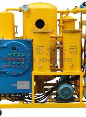 重庆供应DYJ润滑油真空滤油机多功能润滑油滤油机