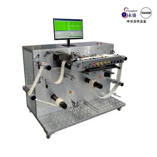 厂家生产销售电子标签设备不干胶电子标签生产设备读写设备