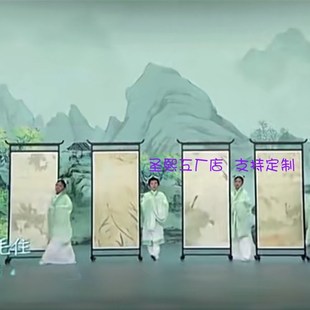 屏风舞台背景道具二十E四节气歌表演架子带滑轮万向 婚庆铁艺中式