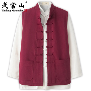 立領(lǐng)盤(pán)扣g小馬甲復(fù)古改良中式 唐裝 馬甲背心男中國(guó)風(fēng)亞麻太極服休