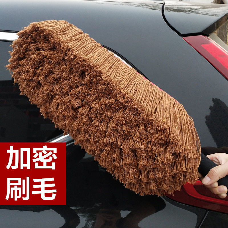 纯棉擦车拖把伸h缩式汽车蜡刷浸油掸子软毛刷洗车清洁扫灰除尘神