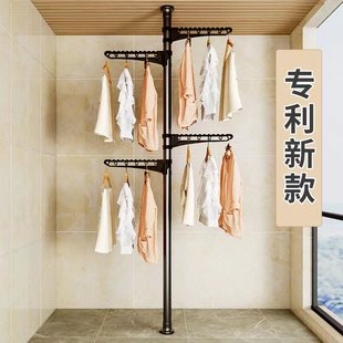 顶天立地落地晾衣架室内免打孔置B衣架阳台挂衣神器晾衣杆伸缩架