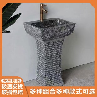 洗脸盆阳台家用洗面 户外石头洗手盆庭院别墅台盆室外水槽立柱K式