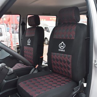 U加厚耐磨座椅布 长安跨越王X5座套跨越王X5小货车专用单双排四季