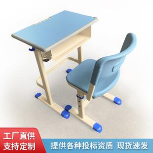 学校学生课桌椅培训补习班学习桌椅套装带抽屉学校课桌椅可