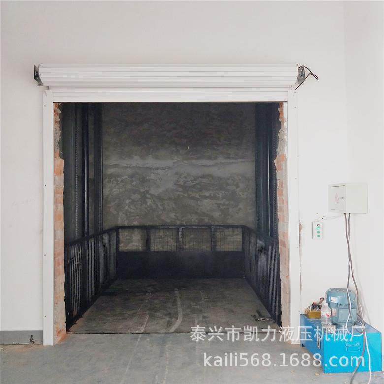 定做井道口电梯电动升降货梯液压防坠货梯升降机液压升降平台,搬运/仓储/物流设备,其他起重搬运设备,淘宝优惠券,粉丝福利购,淘宝优惠卷