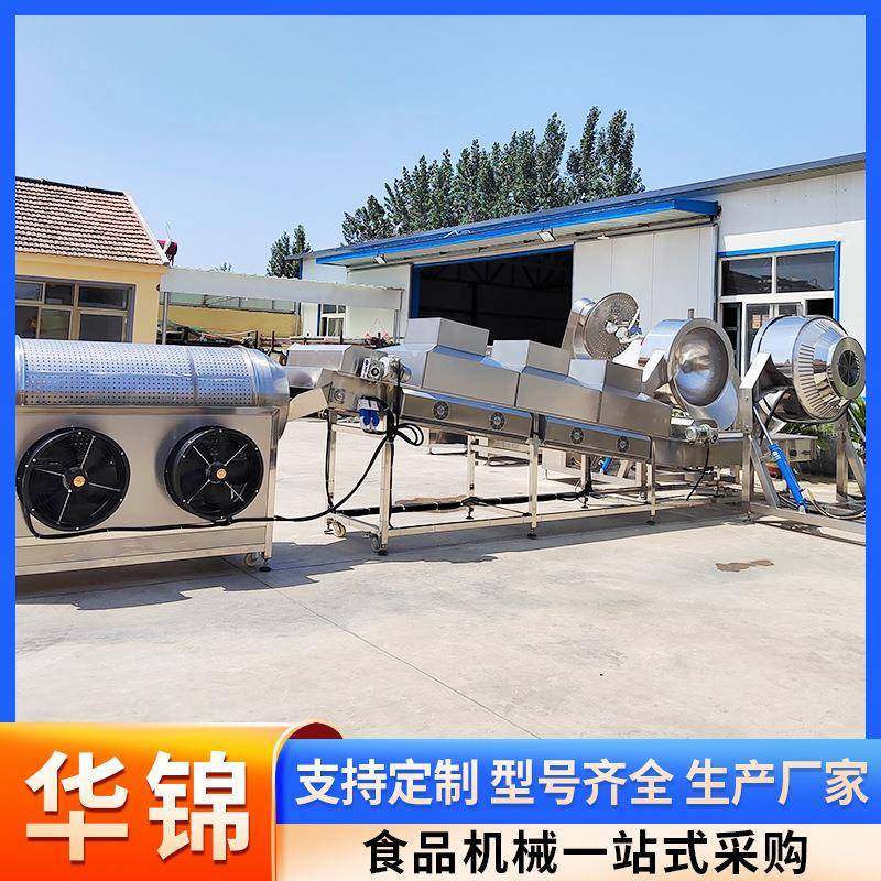 全自动电磁爆米花机新型球型焦糖爆米花全自动大型工厂爆米花机,清洗/食品/商业设备,其他食品加工设备,淘宝优惠券,粉丝福利购,淘宝优惠卷