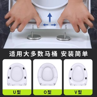 更换 马桶圈替换盖家用通用加厚坐便盖板马桶圈盖子厕所板配件老式