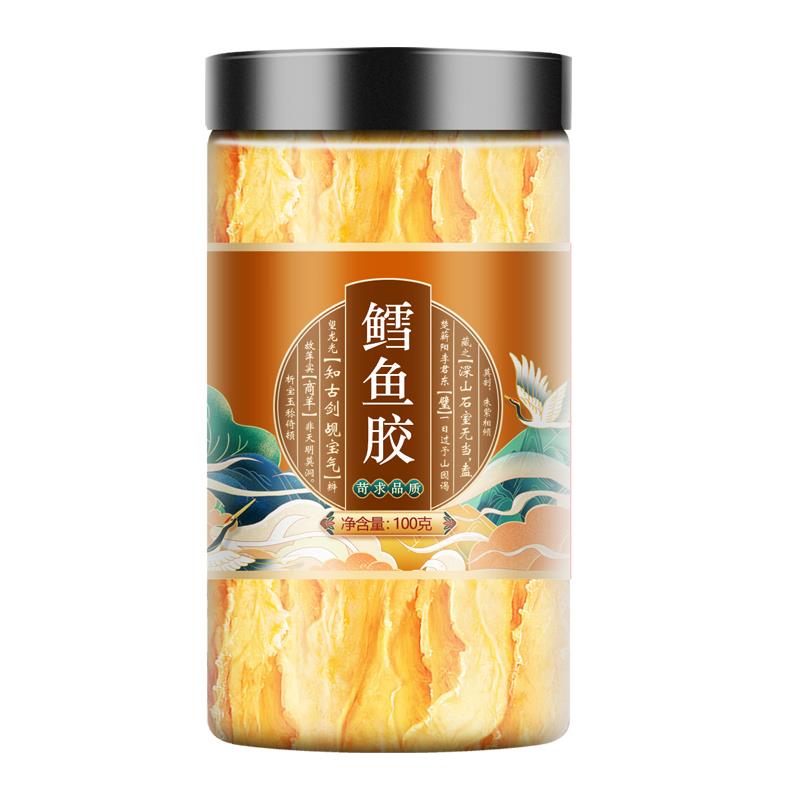 花胶鱼胶干货鲜炖干花胶孕妇补品深海鳕鱼赤嘴鱼泡鱼肚