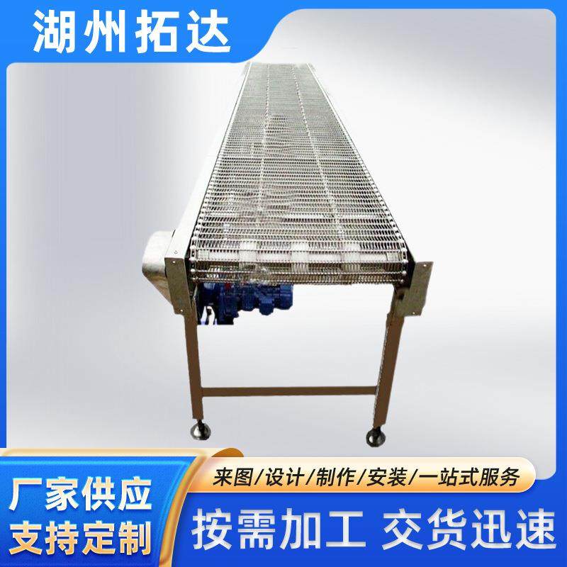 金属网带输送机食品输送机不锈钢网带输送机食品烘干散热输送机,搬运/仓储/物流设备,其他起重搬运设备,淘宝优惠券,粉丝福利购,淘宝优惠卷