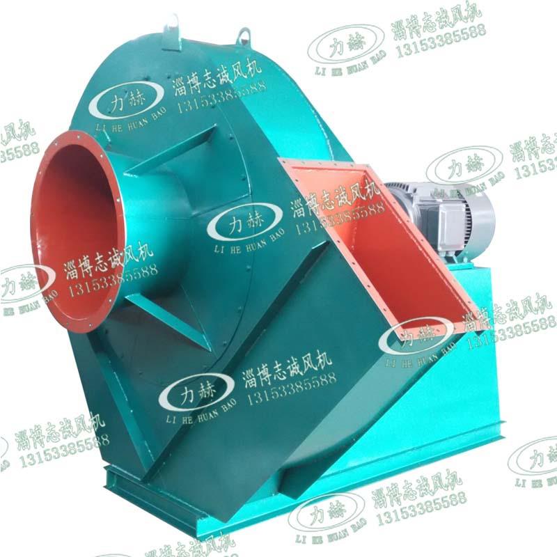 G6-415.4A3KW2吨锅炉引鼓风机耐腐蚀高温热循环风机